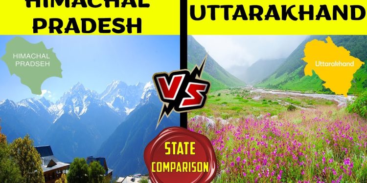 गुड न्यूज़ : दो पहाड़ी राज्य, बजट के मामले में हिमाचल से आगे निकला उत्तराखंड