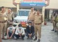 बड़ी खबर : उत्तराखंड सरकार लिखी गाड़ी में पिस्टल लहराने वाले तीन युवक गिरफ्तार