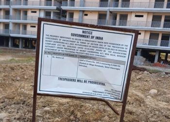 बड़ी खबर : देहरादून के बिल्डर पर 69 लाख का जुर्माना, गलत तथ्य प्रस्तुत कर किया आठ मंजिला भवन निर्माण