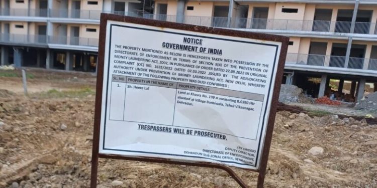 बड़ी खबर : देहरादून के बिल्डर पर 69 लाख का जुर्माना, गलत तथ्य प्रस्तुत कर किया आठ मंजिला भवन निर्माण