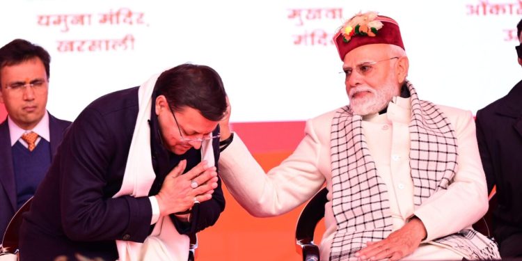 बड़ी खबर : योगी सरकार की तर्ज पर सीएम धामी ने बदले मुस्लिम क्षेत्रों के नाम