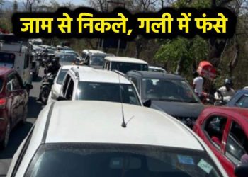 ऋषिकेश : गलियों में फंसे पर्यटक वाहन, गूगल मैप ने किया गुमराह