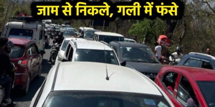 ऋषिकेश : गलियों में फंसे पर्यटक वाहन, गूगल मैप ने किया गुमराह