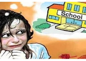 शर्मनाक : 11 वर्षीय नाबालिग छात्रा से शिक्षक ने की छेड़छाड़, मुकदमा दर्ज