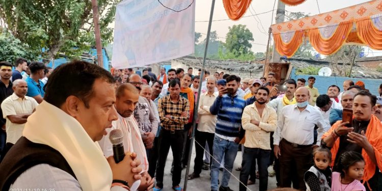 बीकेटीसी के अध्यक्ष बनने के बाद पहली बार अपने पैतृक गांव पहुंचे हेमंत द्विवेदी