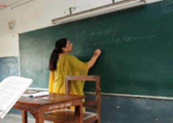 गजब : राजकीय शिक्षक संघ की कार्यकारिणी का गठन, स्थाई शिक्षक अधिवेशन में गेस्ट टीचरों के भरोसे जनपद के सभी स्कूल