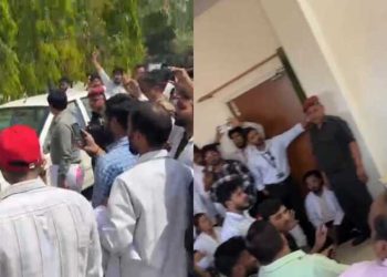 वीडियो : आयुर्वेदिक विश्वविद्यालय में छात्रों का हंगामा