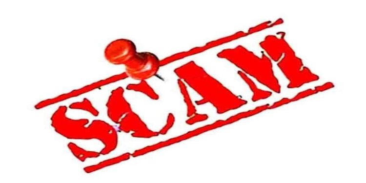 हरिद्वार भूमि घोटाला : डीएम एसडीएम और नगर आयुक्त पाए गए दोषी