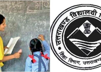 गैर हाजिर 83 शिक्षकों की सेवाएं समाप्त