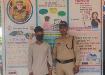 शर्मनाक : डोईवाला में नाबालिग से बलात्कार, पुलिस ने किया गिरफ्तार