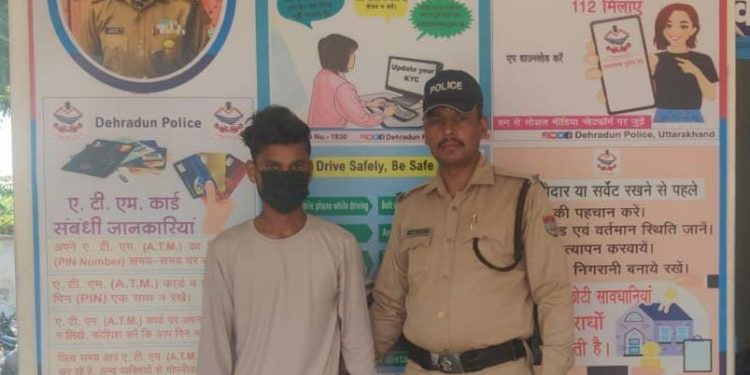 शर्मनाक : डोईवाला में नाबालिग से बलात्कार, पुलिस ने किया गिरफ्तार