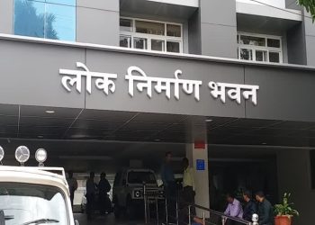 पीडब्ल्यूडी कार्यालय : गायब हुई फाइल, अब देवी देवताओं के भरोसे