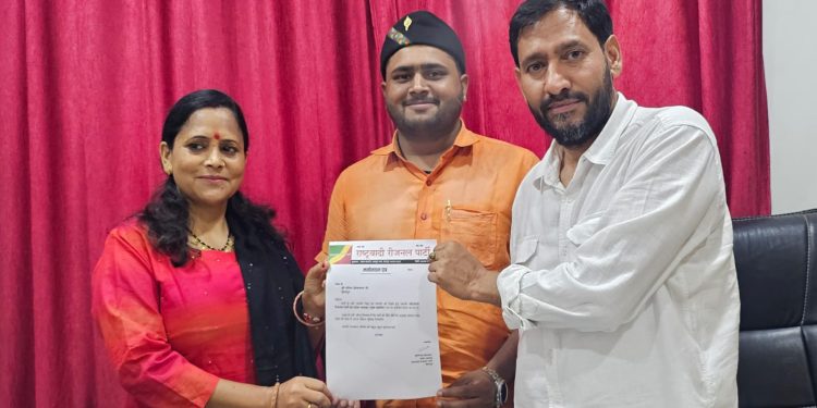 बड़ी खबर : ललित श्रीवास्तव बने राष्ट्रवादी रीजनल पार्टी के युवा मोर्चा प्रदेश अध्यक्ष