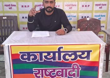 प्रदेश में बढ़ते महिला अपराध बेहद चिंताजनक : कपूर