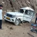 वीडियो : रूद्रप्रयाग मे गाड़ी के ऊपर गिरा पत्थर, चार लोग थे सवार