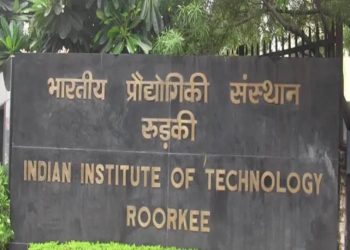 रुड़की : पीएचडी की छात्रा का यौन उत्पीड़न, आरोपी प्रोफेसर जिल्लुर रहमान बर्खास्त