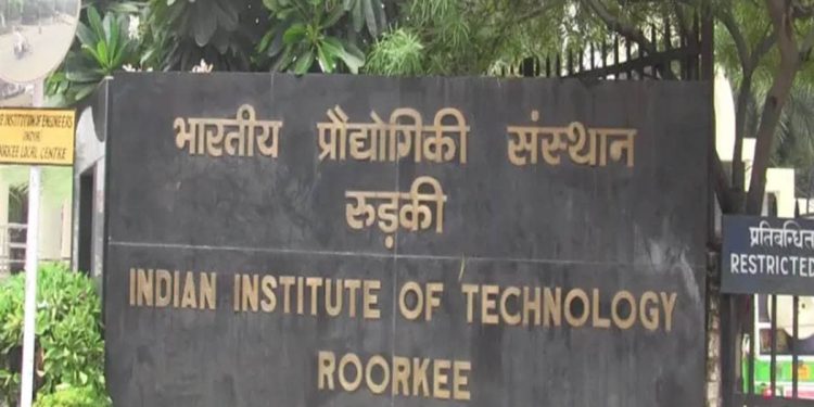 रुड़की : पीएचडी की छात्रा का यौन उत्पीड़न, आरोपी प्रोफेसर जिल्लुर रहमान बर्खास्त