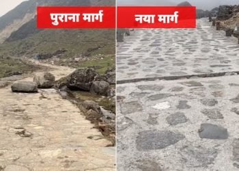 केदारनाथ : 12 साल बाद खुला रामबाड़ा-गरुड़ चट्टी मार्ग, दूरी हुई 5 किलोमीटर कम
