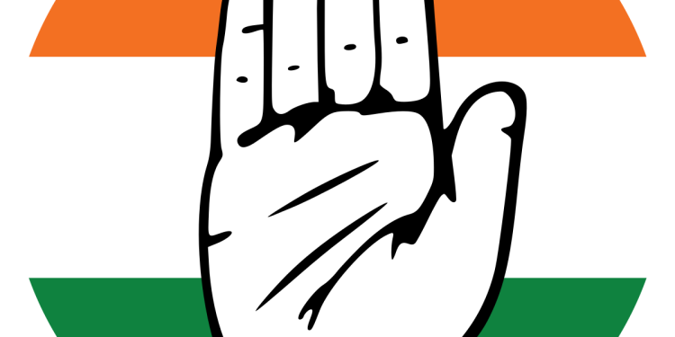 बड़ी खबर: पंचायत चुनाव को लेकर कांग्रेस ने घोषित किये जिला प्रभारी