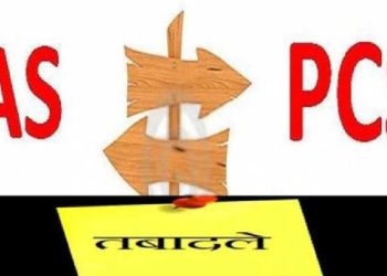 बड़ी खबर : बड़े पैमाने पर आईएएस और पीसीएस के तबादले, बदले गए पौड़ी ,चंपावत, उत्तरकाशी सहित रुद्रप्रयाग के डीएम 