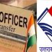 बड़ी खबर : पांच आईएएस अधिकारियों को किया शिफ्ट, पढ़ें पूरी खबर