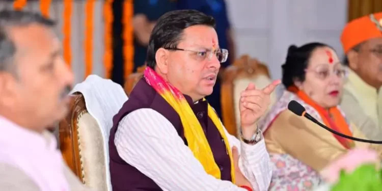 बड़ी खबर : सीएम की बैठक में इस अधिकारी को सस्पेंड करने के दिए आदेश