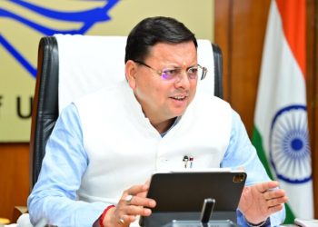 बड़ी खबर : कैबिनेट की बैठक समाप्त, इन मुद्दों पर लगी मुहर