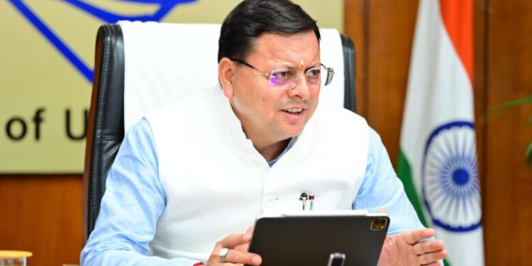 बड़ी खबर : कैबिनेट की बैठक समाप्त, इन मुद्दों पर लगी मुहर