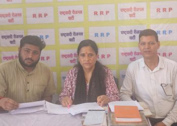 एनएच 74 घोटाला : राष्ट्रवादी रीजनल पार्टी ने की घोटाले की दोबारा जांच की मांग