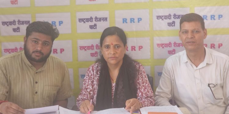 एनएच 74 घोटाला : राष्ट्रवादी रीजनल पार्टी ने की घोटाले की दोबारा जांच की मांग