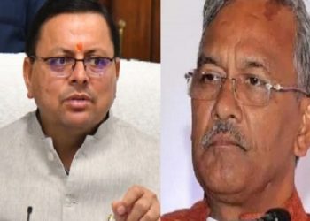 बड़ी खबर : पूर्व सीएम त्रीवेन्द्र रावत को पछाड़कर भाजपा के सबसे लंबे कार्यकाल वाले मुख्यमंत्री बने पुष्कर सिंह धामी