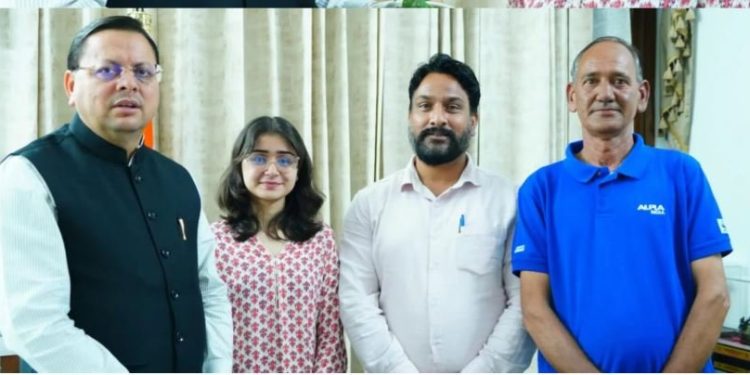 गुड़ न्यूज : टिहरी की रश्मि को जापान में मिली नौकरी, सीएम धामी ने मुलाकात कर दी शुभकामनाएं