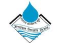 बड़ी खबर : उत्तराखंड पेयजल विभाग को ईडी का नोटिस, टेंडर प्रक्रिया में गंभीर अनियमिताएं