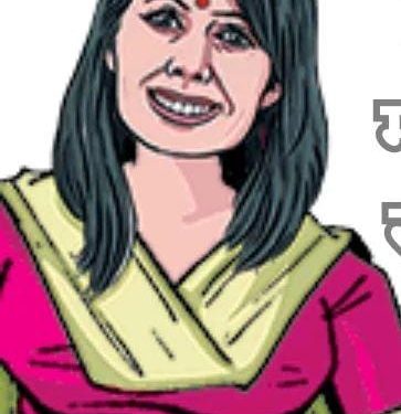 पंचायत चुनाव : फर्जी बीएलओ ने हटाया मत पत्र से नाम, अब जाएगी नौकरी