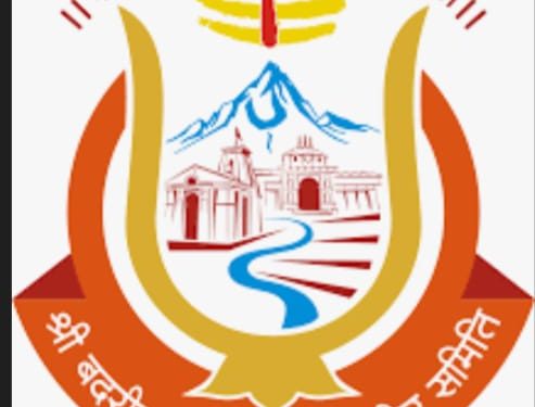 बड़ी खबर : चंडी देवी मंदिर के प्रबंधन में रिसीवर की नियुक्ति को लेकर सुप्रीम कोर्ट का उत्तराखंड सरकार को नोटिस