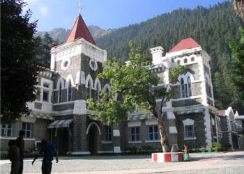 ब्रेकिंग : रिश्वतखोर मुख्य कोषाधिकारी और कोषागार की जमानत पर हुई सुनवाई, यह रहा फैसला