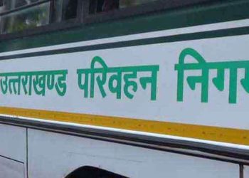 बड़ी खबर : रोडवेज का भ्रष्ट महाप्रबंधक भूपेंद्र  कुमार निलंबित, सरकारी 59 लाख 82 हजार रुपए परिवार के खाते में किए जमा