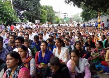 फिर उग्र हुए अतिथि शिक्षक : जल्द नए आंदोलन की चेतावनी