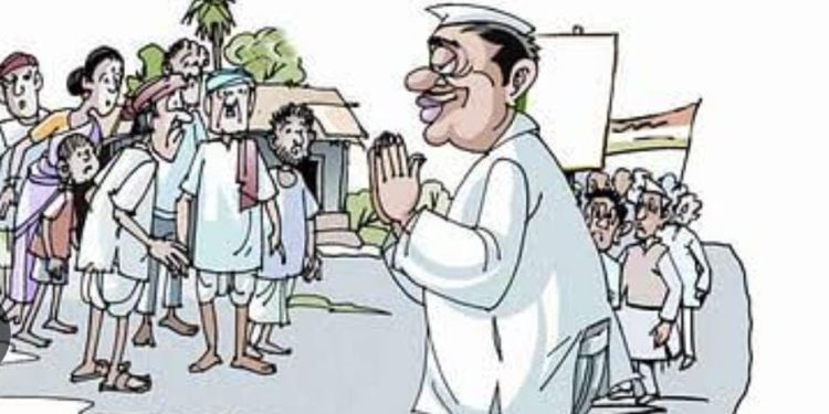 एक्सक्लूसिव : “किडनैप” हो चुके जिला पंचायत सदस्य, नेपाल, कश्मीर, हिमाचल में मिल रही लोकेशन