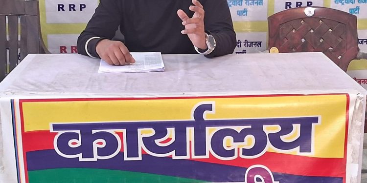 आपदा की घड़ी में हमारी प्राथमिकता जनसेवा, सरकार के साथ है राष्ट्रवादी रीजनल पार्टी : पंकज कपूर