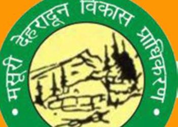 बड़ी खबर : एमडीए की बड़ी कार्रवाई, बंशीधर तिवारी ने निभाई