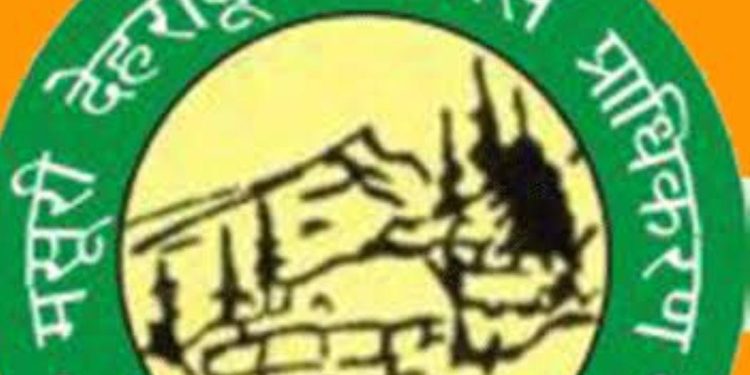 बड़ी खबर : एमडीए की बड़ी कार्रवाई, बंशीधर तिवारी ने निभाई