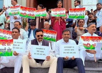 गैरसैंण विधानसभा सत्र : विपक्ष ने दिया पूरी रात धरना, एसएसपी और डीएम को निलंबित करने की मांग