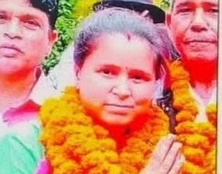 बधाई : बहु बनी ब्लॉक प्रमुख और ससुर ज्येष्ठ प्रमुख