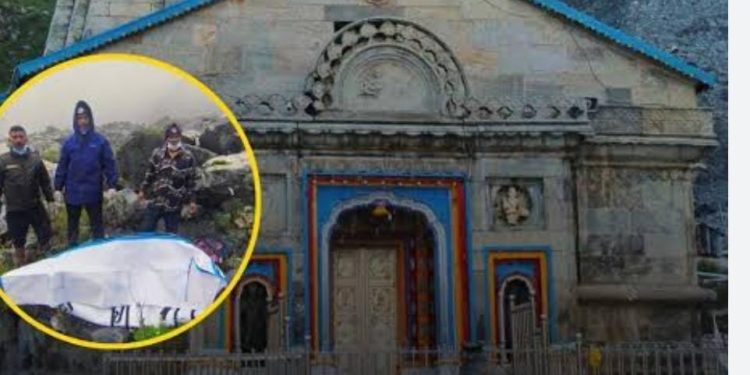 रूद्रप्रयाग : केदारनाथ के पास ग्लेशियर में नरकंकाल मिलने से सनसनी