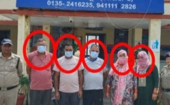 बड़ी खबर : झूठे मुकदमे में फंसाने वाले एक ही परिवार के पांच भू-माफिया गिरफ्तार