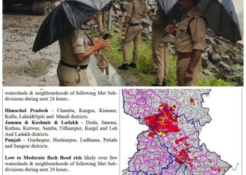 रहे सतर्क : आगामी कुछ घंटे भारी बारिश की चेतावनी, मौसम विभाग ने किया अलर्ट