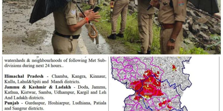 रहे सतर्क : आगामी कुछ घंटे भारी बारिश की चेतावनी, मौसम विभाग ने किया अलर्ट