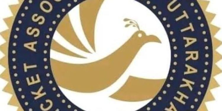 बड़ी खबर : उत्तराखंड क्रिकेट एसोसिएशन के चुनाव की तिथियां घोषित, यह रहेगा कार्यक्रम