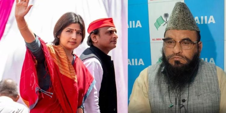 ब्रेकिंग : मुलायम सिंह की पुत्रवधू और पौड़ी की बहू, समाजवादी पार्टी सांसद पर मुकदमा दर्ज